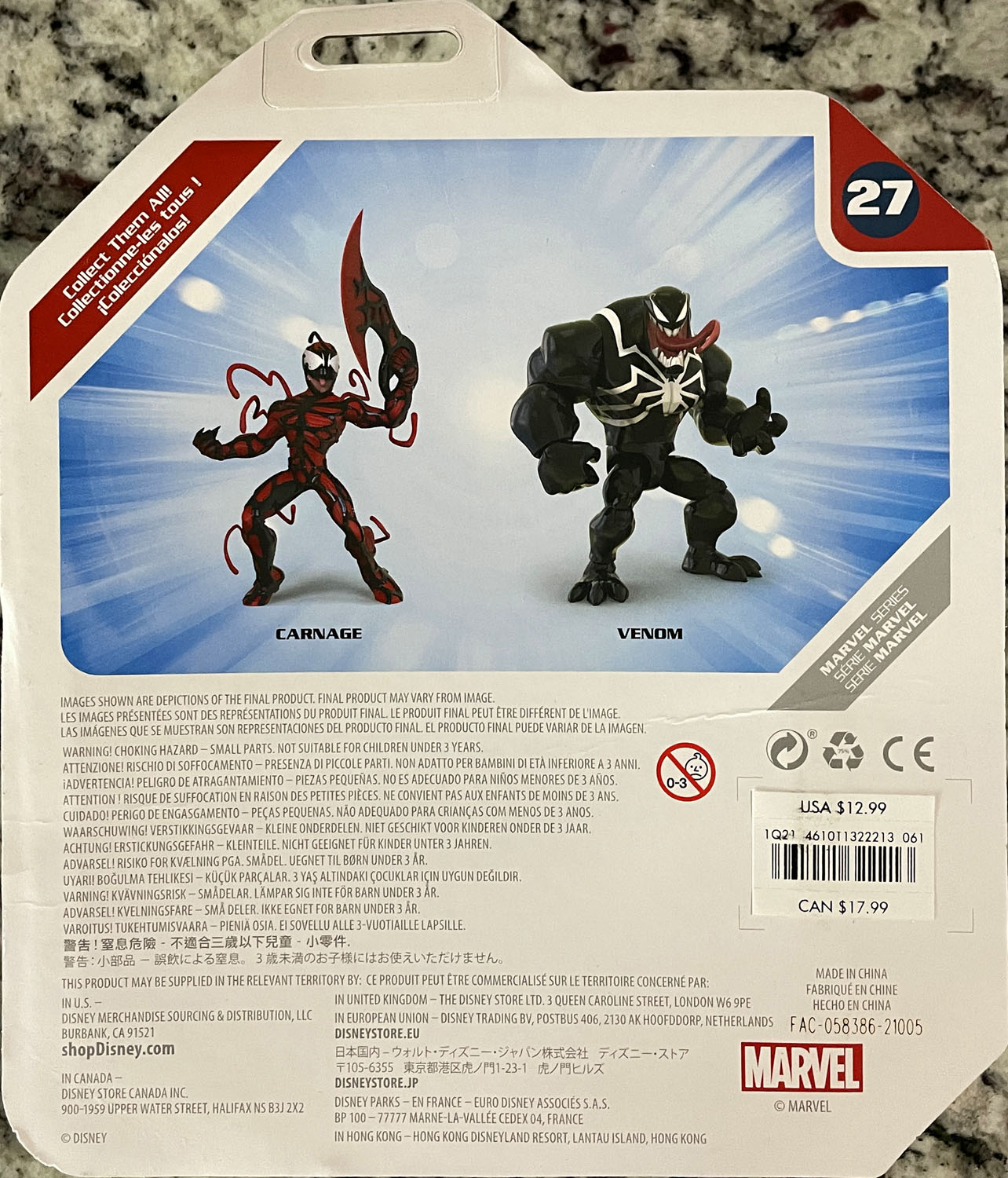 Carnage - Disney Store (Marvel ToyBox) action figure collectible - Main Image 2