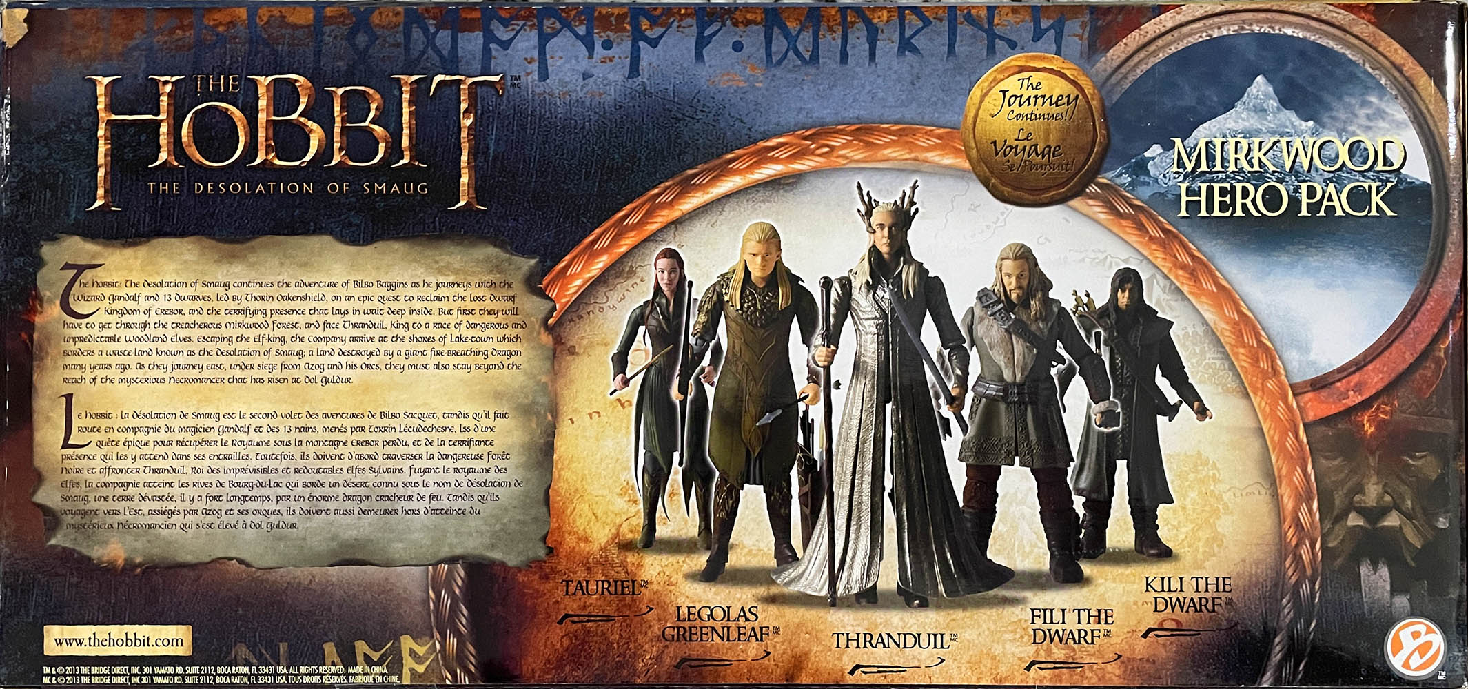 Mirkwood Hero Pack - The Bridge Direct (The Hobbit) action figure collectible - Main Image 2