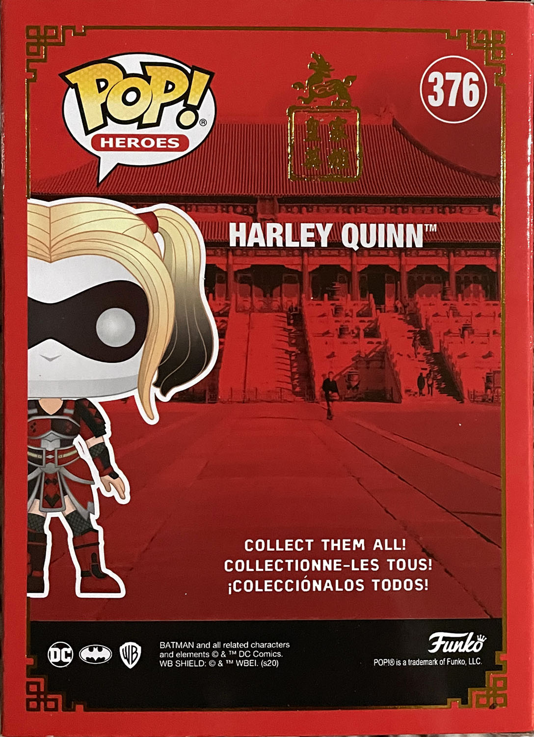 Harley Quinn 376 - Funko (POP! HEROES) action figure collectible - Main Image 2