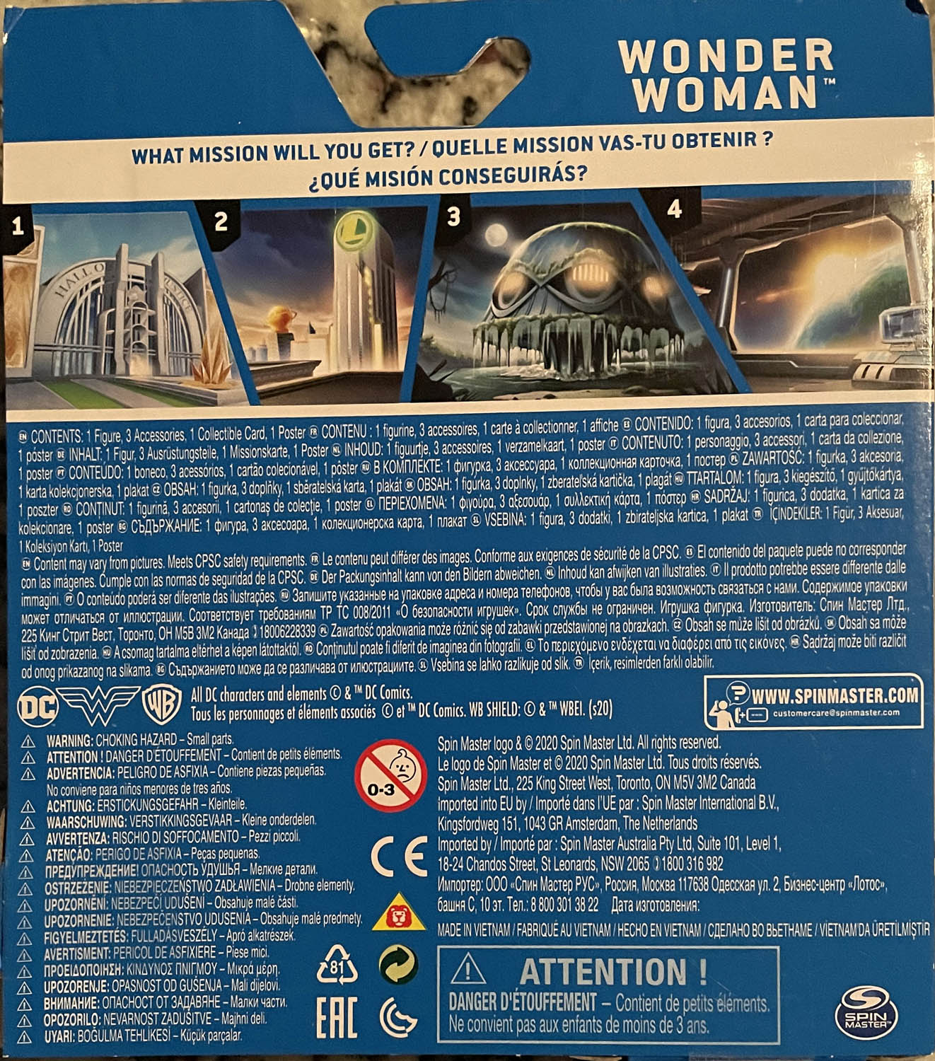 Wonder Woman - Spin Master (DC Heroes Unite) action figure collectible - Main Image 2