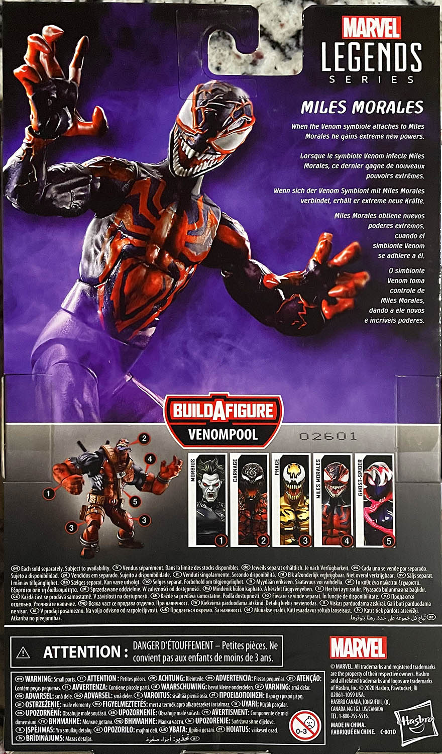 Miles Morales - Hasbro (Marvel Legends) action figure collectible - Main Image 2