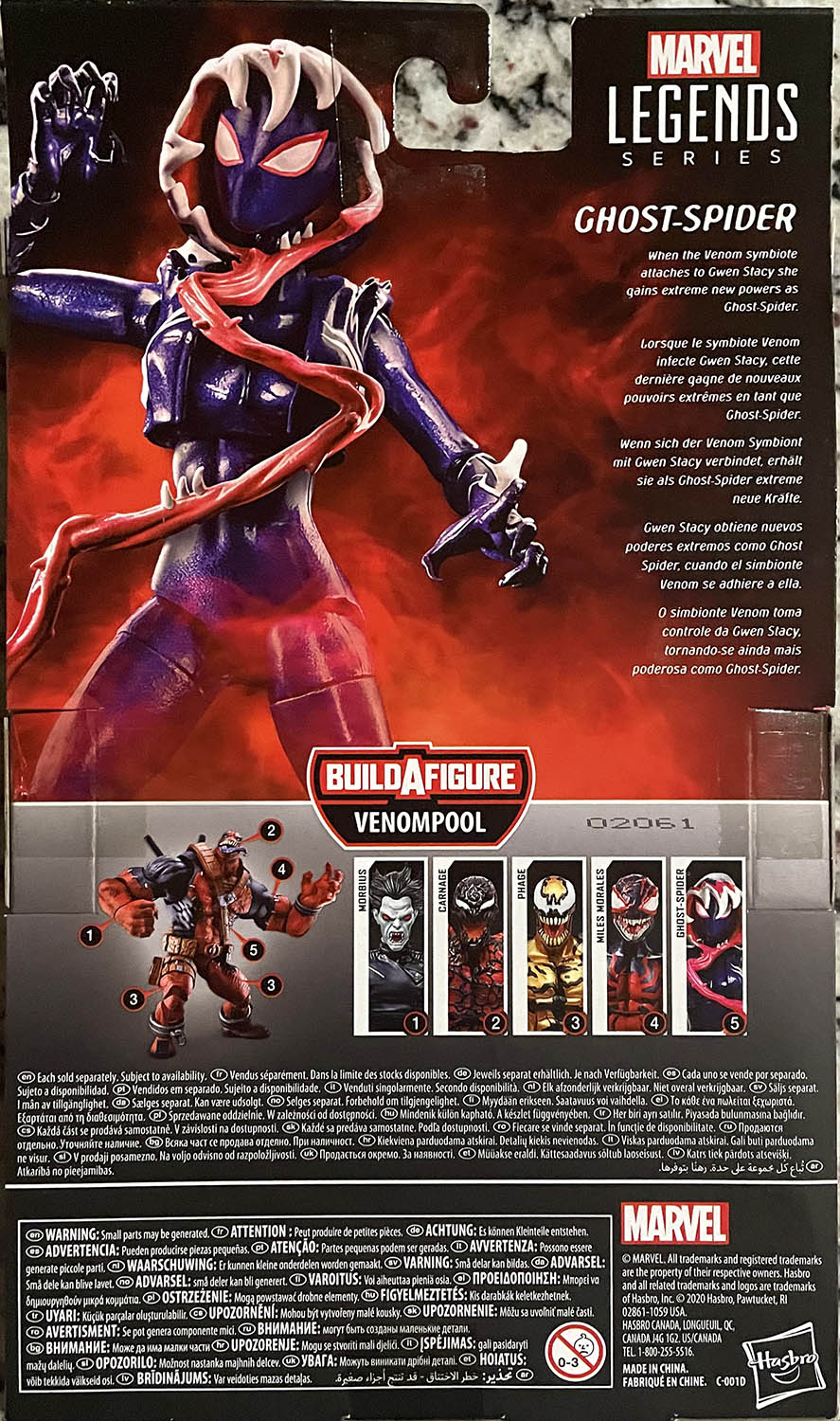 Ghost-Spider (Gwenom) - Hasbro (Marvel Legends Spider-Man: Maximum Venom) action figure collectible - Main Image 2