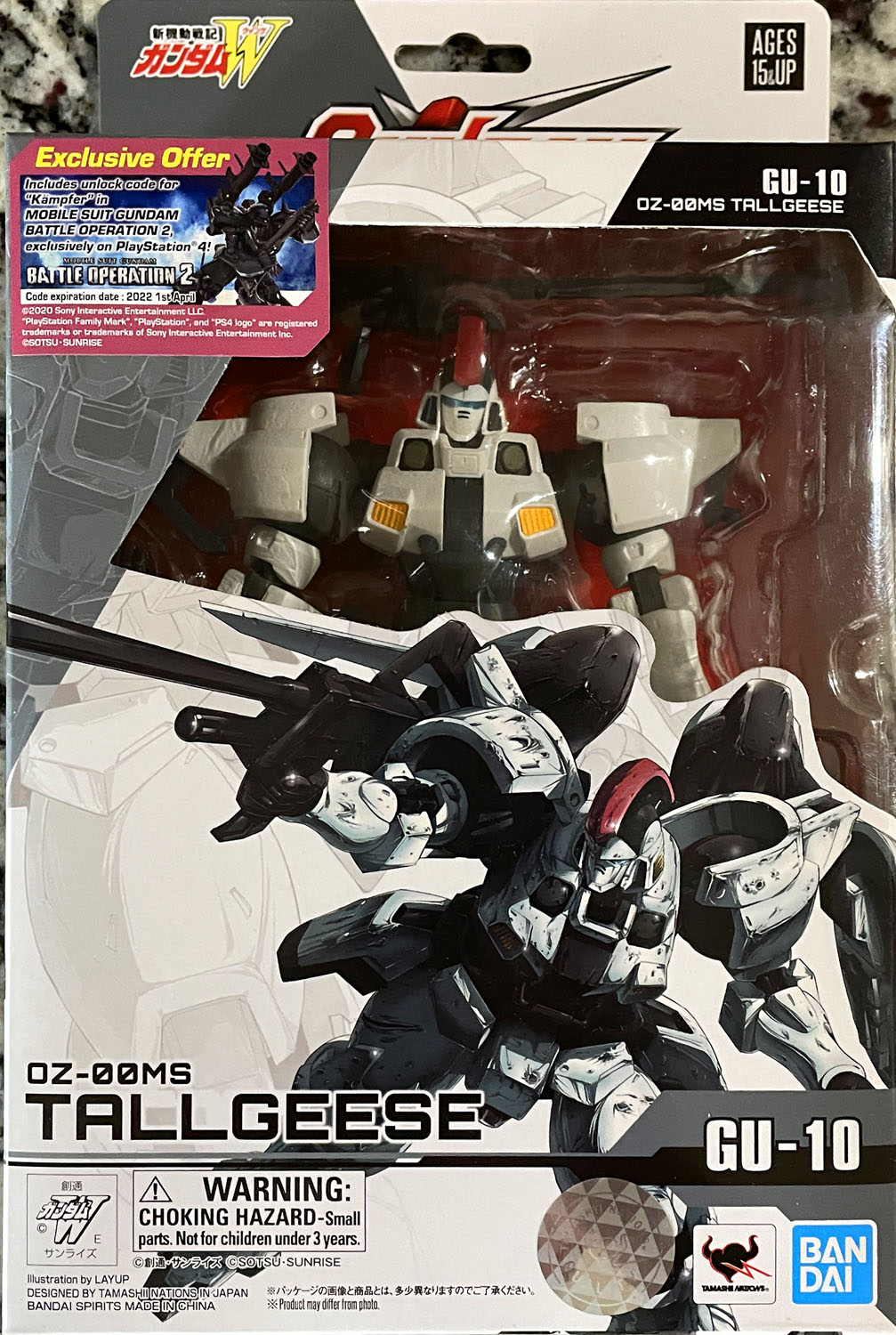 ALF (Ultimate Action Figure) NECA