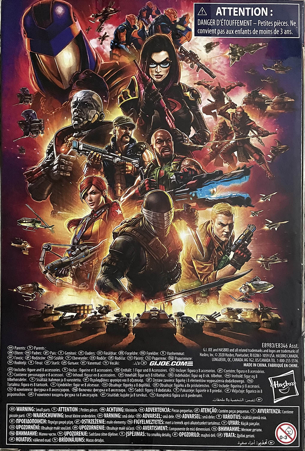 Gung-Ho - Hasbro (G.I. Joe Classified Series) action figure collectible - Main Image 2