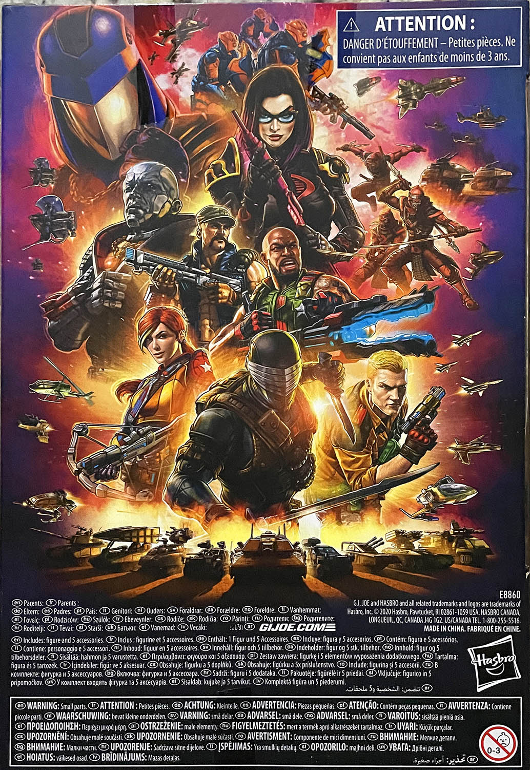 Profit Director Destro - Hasbro (G.I. Joe Classified Series) action figure collectible - Main Image 2