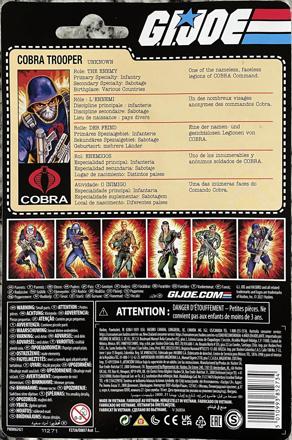 Cobra Trooper - Hasbro (G.I. Joe Retro Collection) action figure collectible - Main Image 2