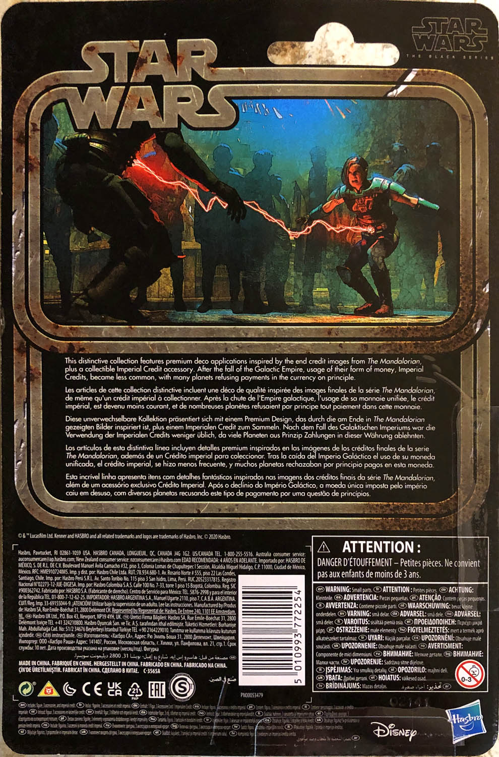 Cara Dune - Kenner/Hasbro (Star Wars The Black Series Credit Collection) action figure collectible - Main Image 2