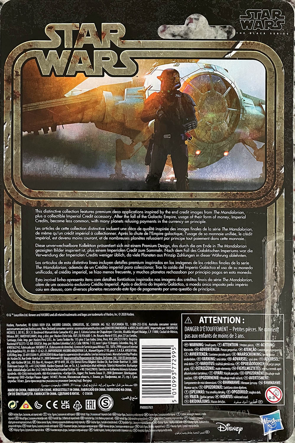 Death Trooper - Kenner/Hasbro (Star Wars The Black Series Credit Collection) action figure collectible - Main Image 2