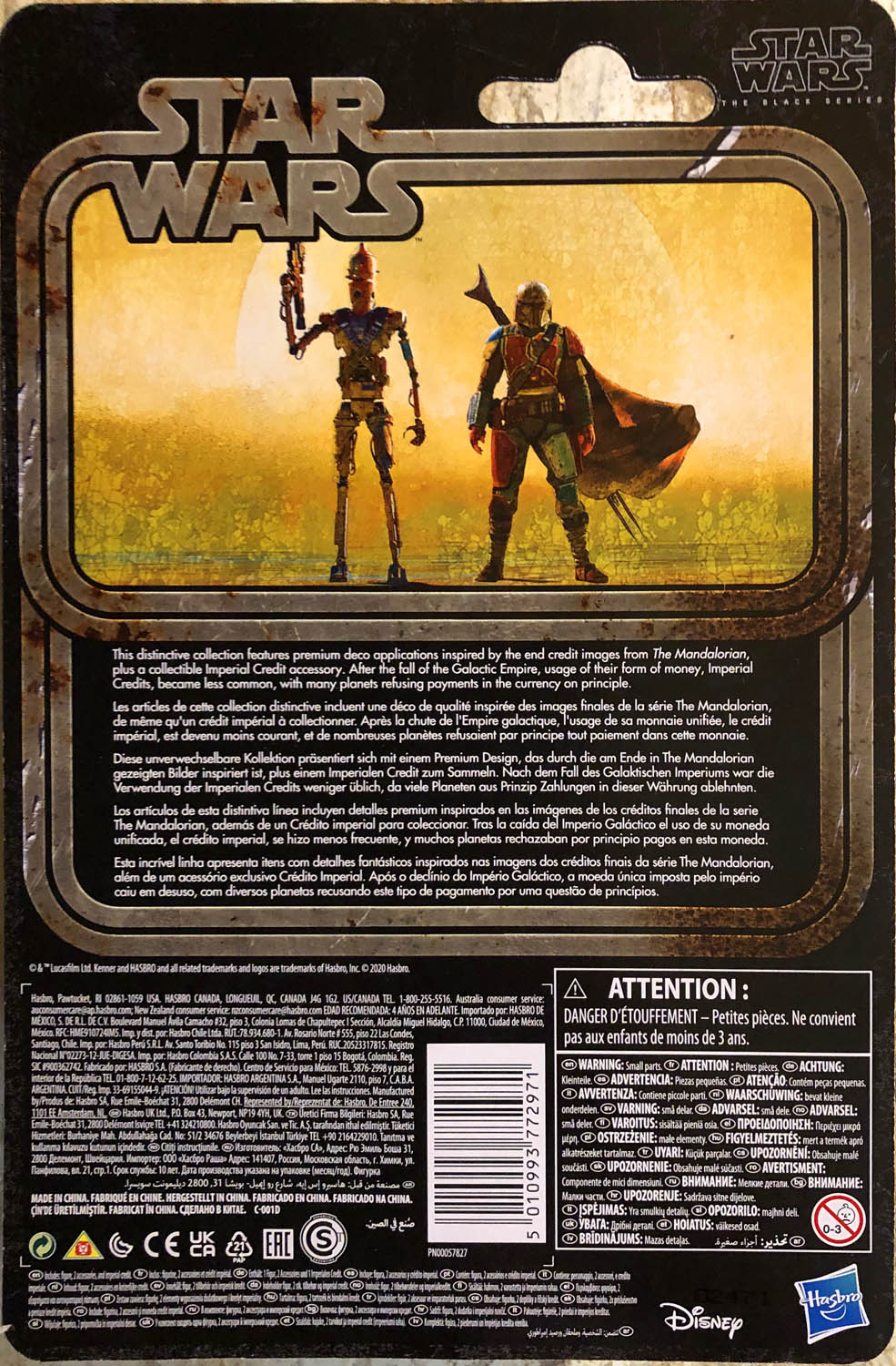 IG-11 - Kenner/Hasbro (Star Wars The Black Series Credit Collection) action figure collectible - Main Image 2