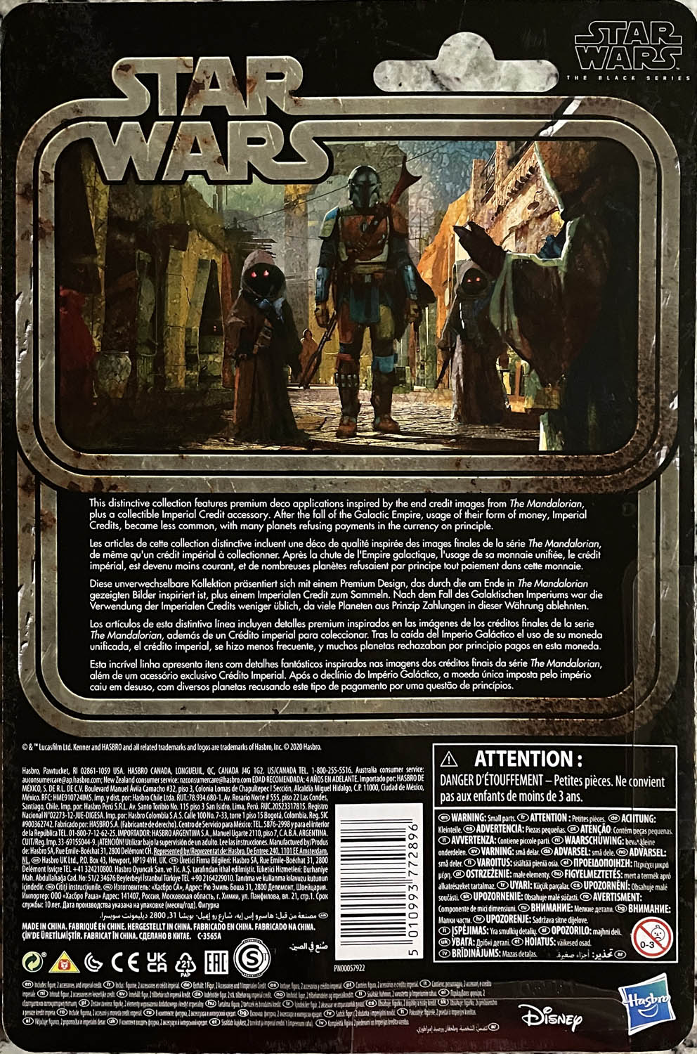 Din Djarin - Kenner/Hasbro (Star Wars The Black Series Credit Collection) action figure collectible - Main Image 2