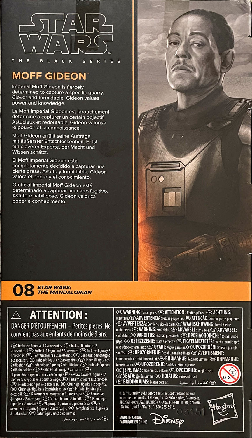 Star Wars: Moff Gideon - Disney/Hasbro (Star Wars The Black Series 6) action figure collectible - Main Image 2
