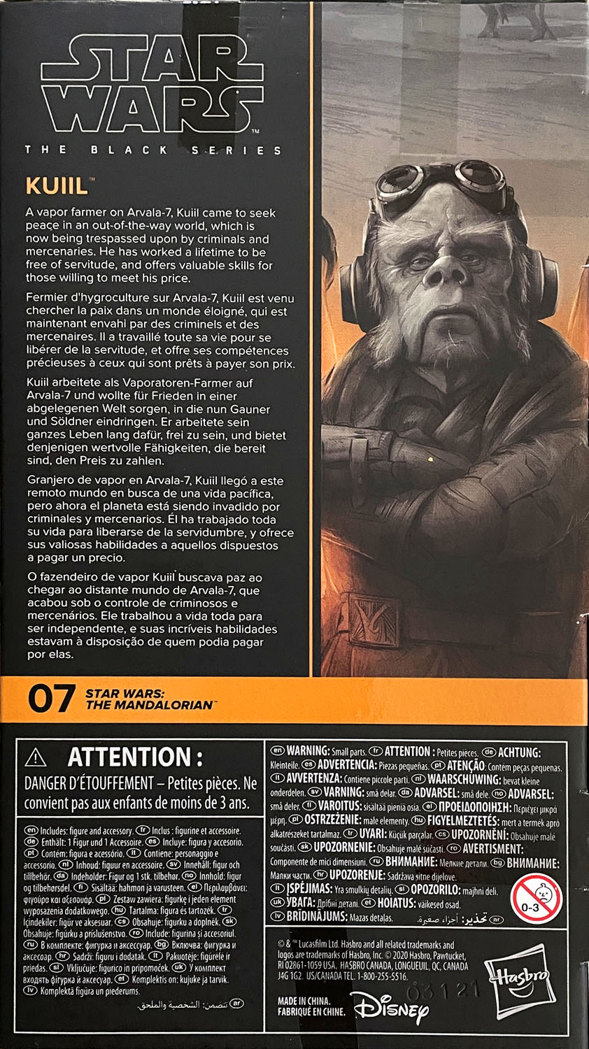 Kuiil TBS [P4] TM07 - Hasbro (Star Wars: The Mandalorian) action figure collectible - Main Image 2