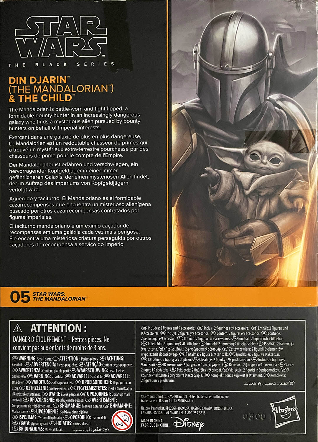 Din Djarin with Child - Disney/Hasbro (Star Wars The Black Series 6) action figure collectible - Main Image 2