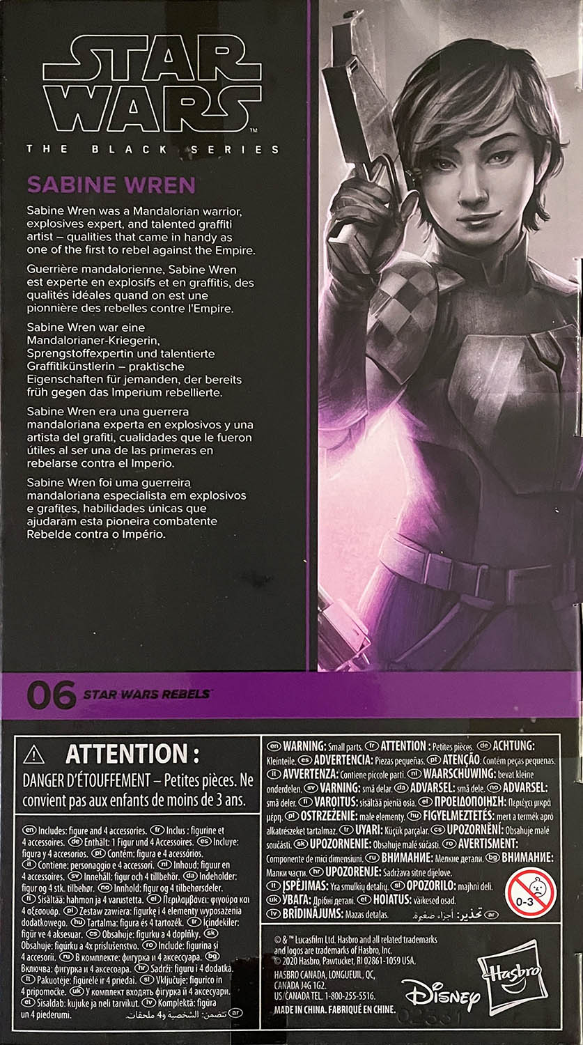 REBELS: Sabine Wren - Disney/Hasbro (Star Wars) action figure collectible - Main Image 2