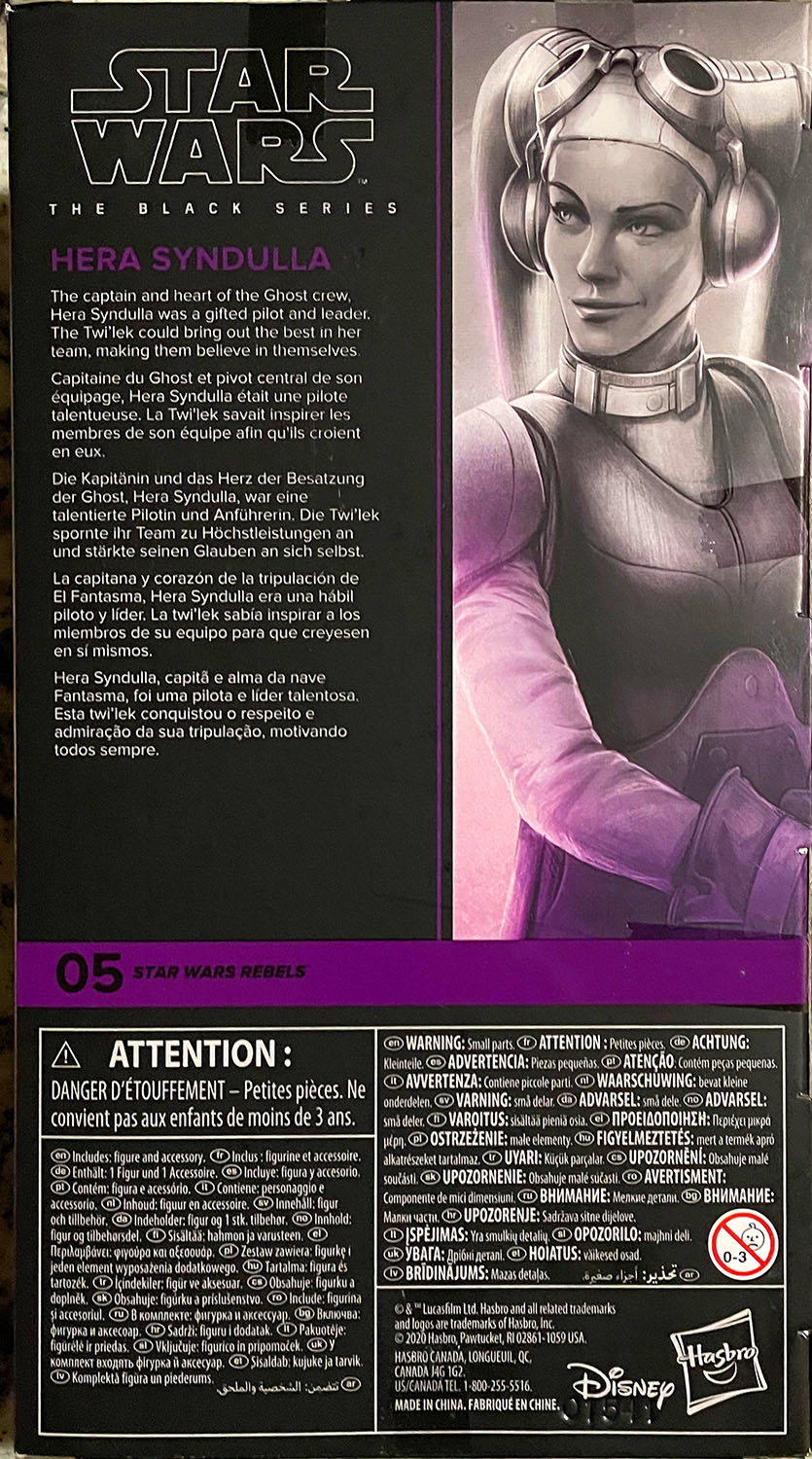 REBELS: Hera Syndulla - Disney/Hasbro (Star Wars) action figure collectible - Main Image 2