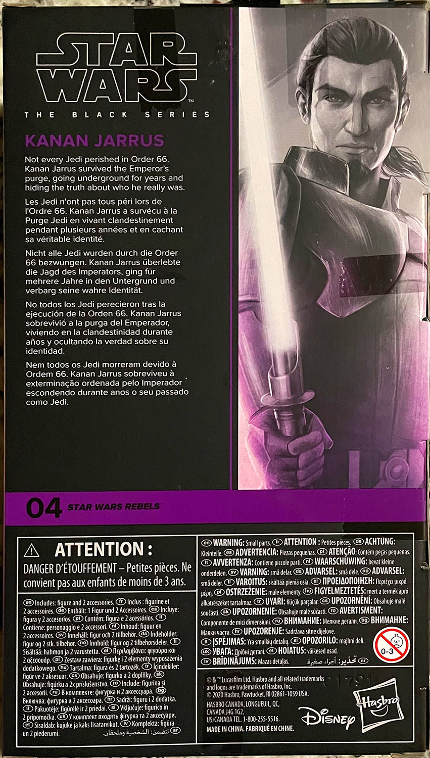 REBELS: Kanan Jarrus - Hasbro (Star Wars) action figure collectible - Main Image 2