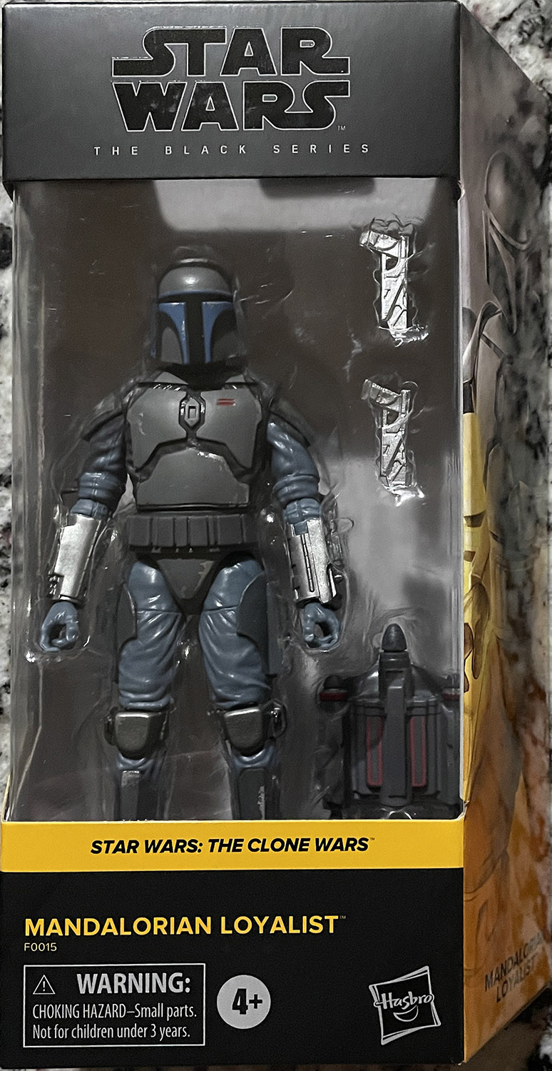 Fortnite Deep Space Lander Glider