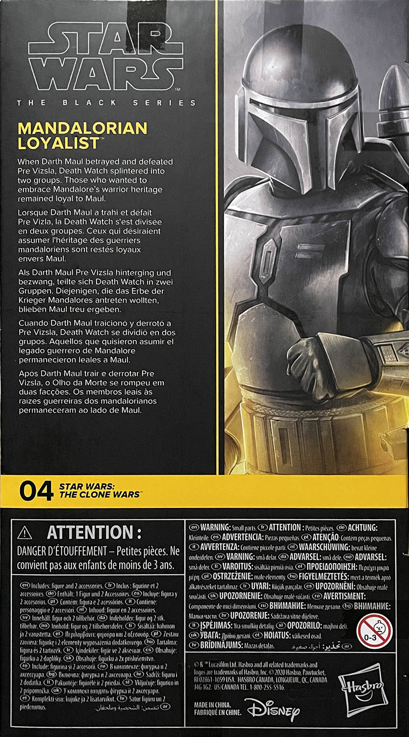 Mandalorian Loyalist - Disney/Hasbro (Star Wars The Black Series 6) action figure collectible - Main Image 2