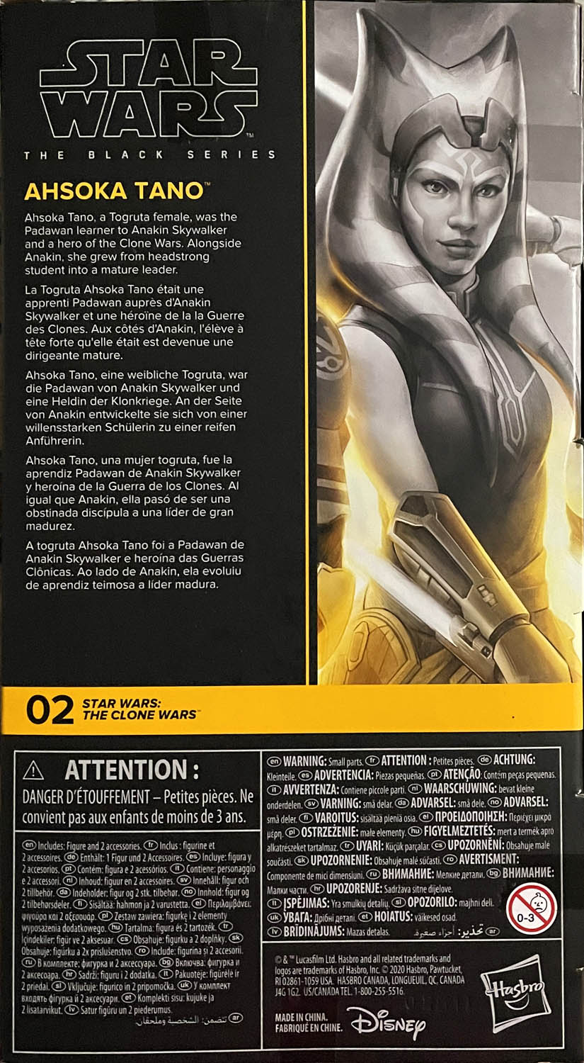 Ahsoka Tano TBS [P4] TCW02 - Hasbro (Star Wars: The Clone Wars) action figure collectible - Main Image 2