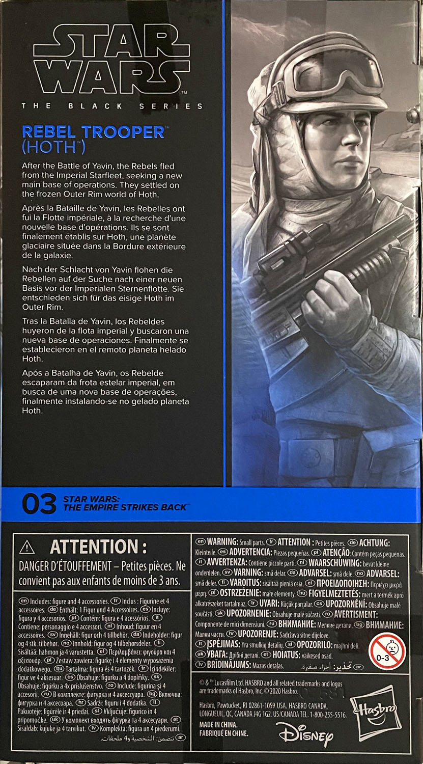 ESB: Hoth Rebel Trooper - Hasbro (Star Wars) action figure collectible - Main Image 2