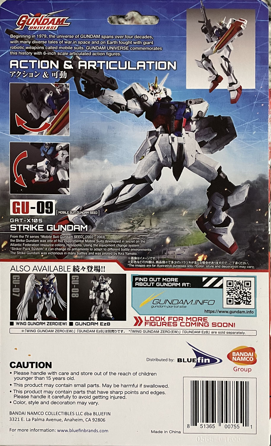 Mobile Suit GAT-X105 Strike Gundam - Bandai (Gundam Universe) action figure collectible - Main Image 2