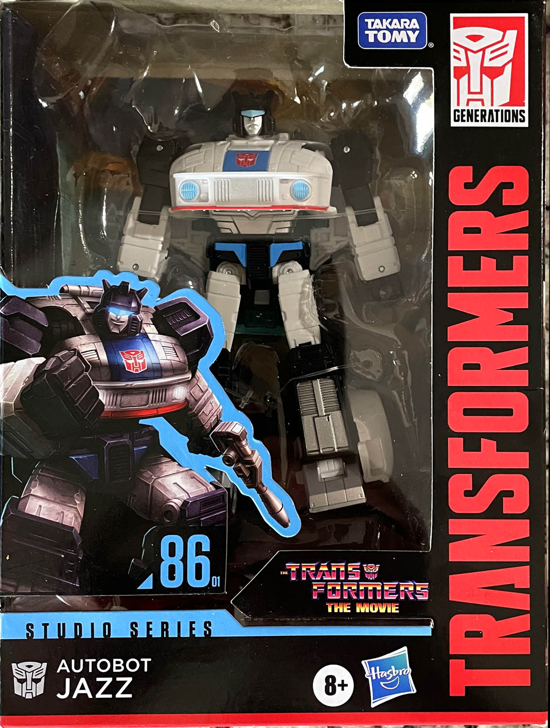 V: Enemy Visitor Figure