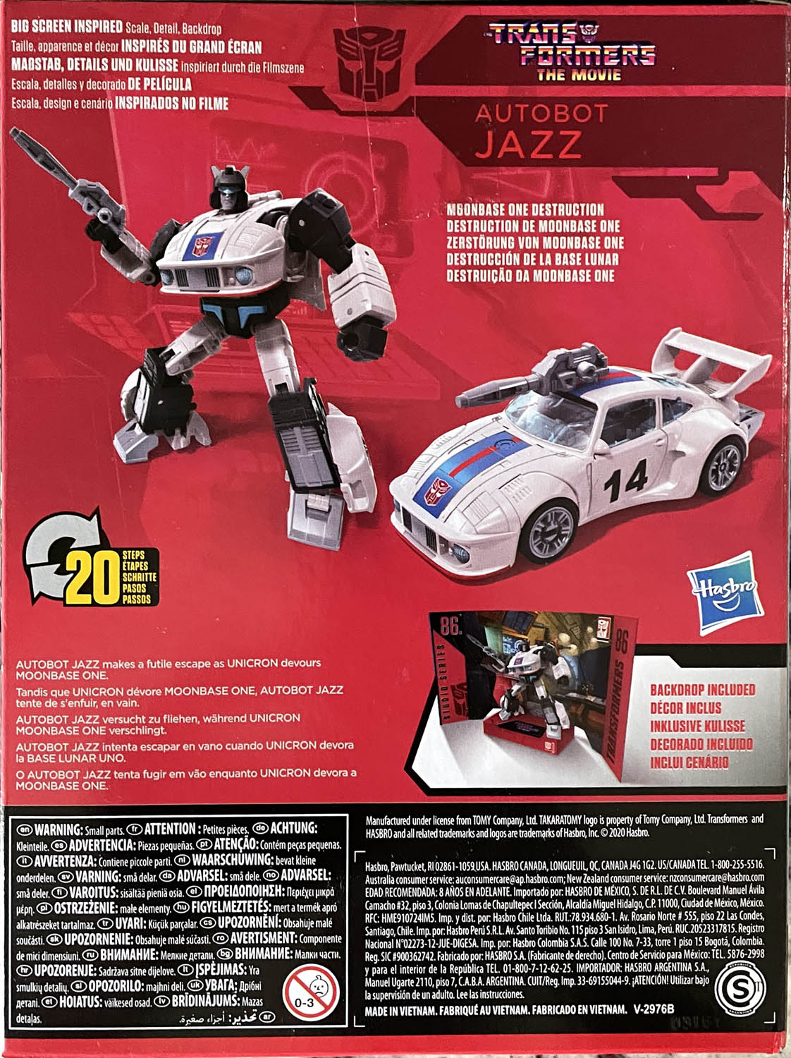 Jazz - Hasbro (Transformers: Studio Series) action figure collectible - Main Image 2
