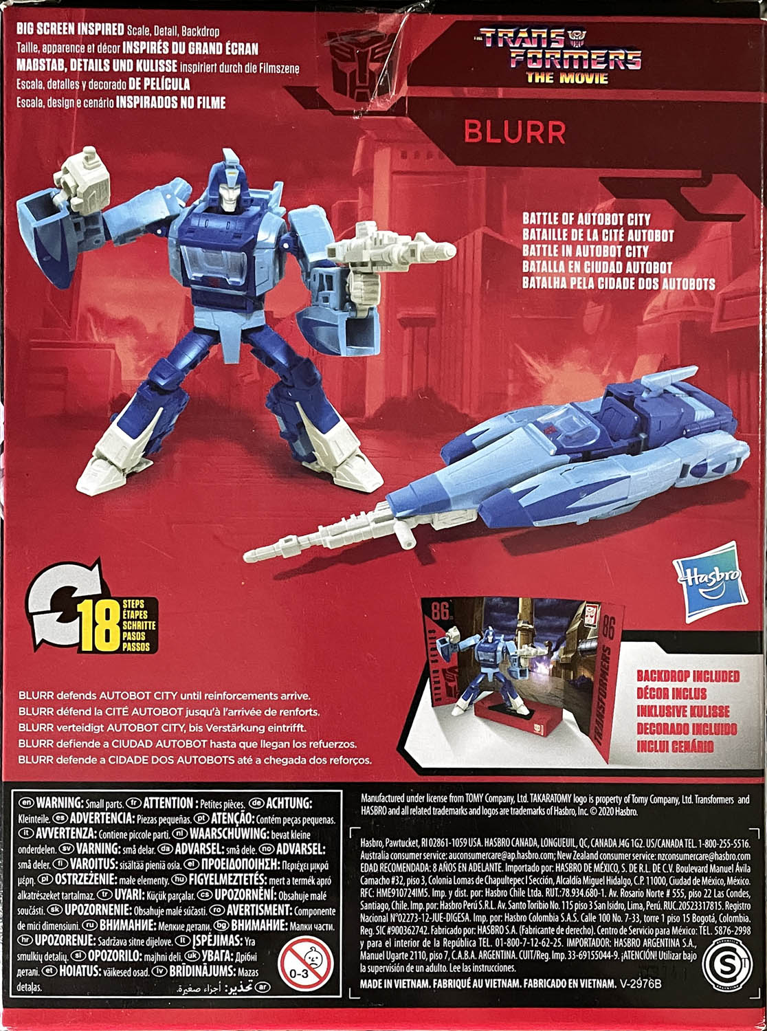 Blurr - Hasbro (Transformers: Studio Series) action figure collectible - Main Image 2