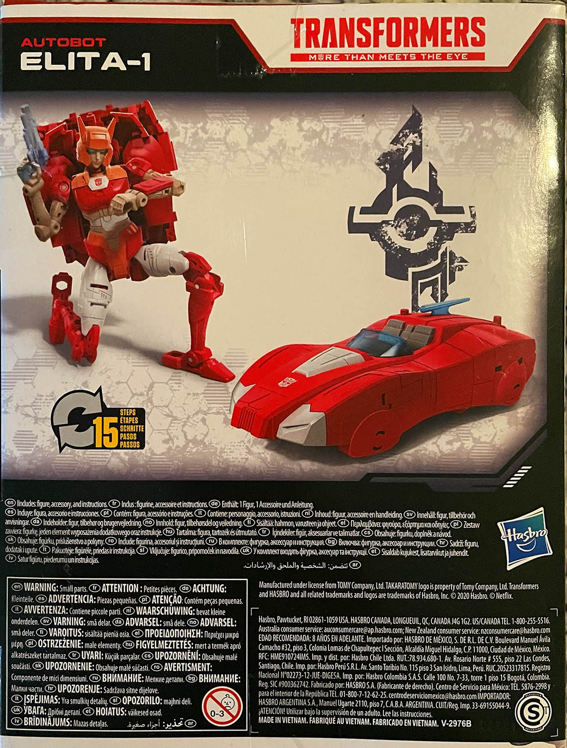 Elita-1 - Hasbro (Transformers: War For Cybertron Trilogy) action figure collectible - Main Image 2