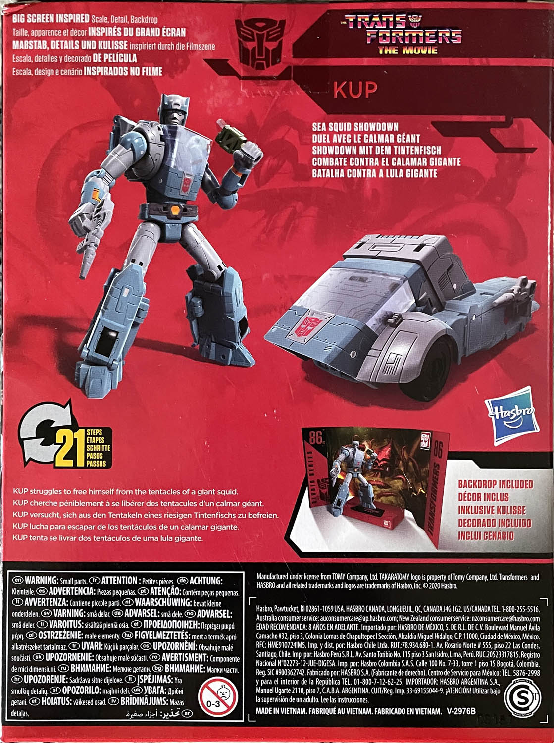 Kup - Hasbro (Transformers: Studio Series) action figure collectible - Main Image 2