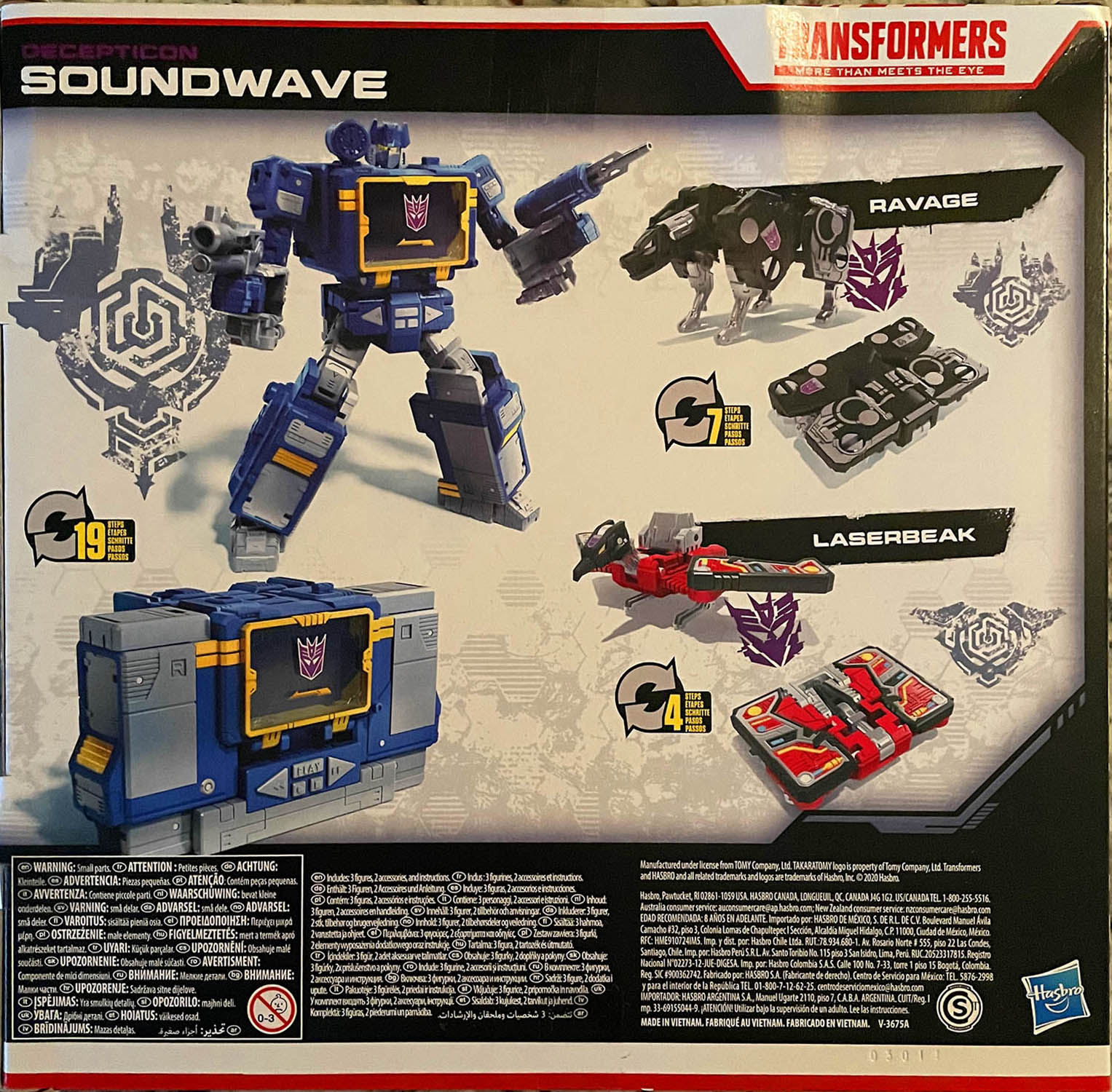 Soundwave - Hasbro (Transformers: War For Cybertron Trilogy) action figure collectible - Main Image 2