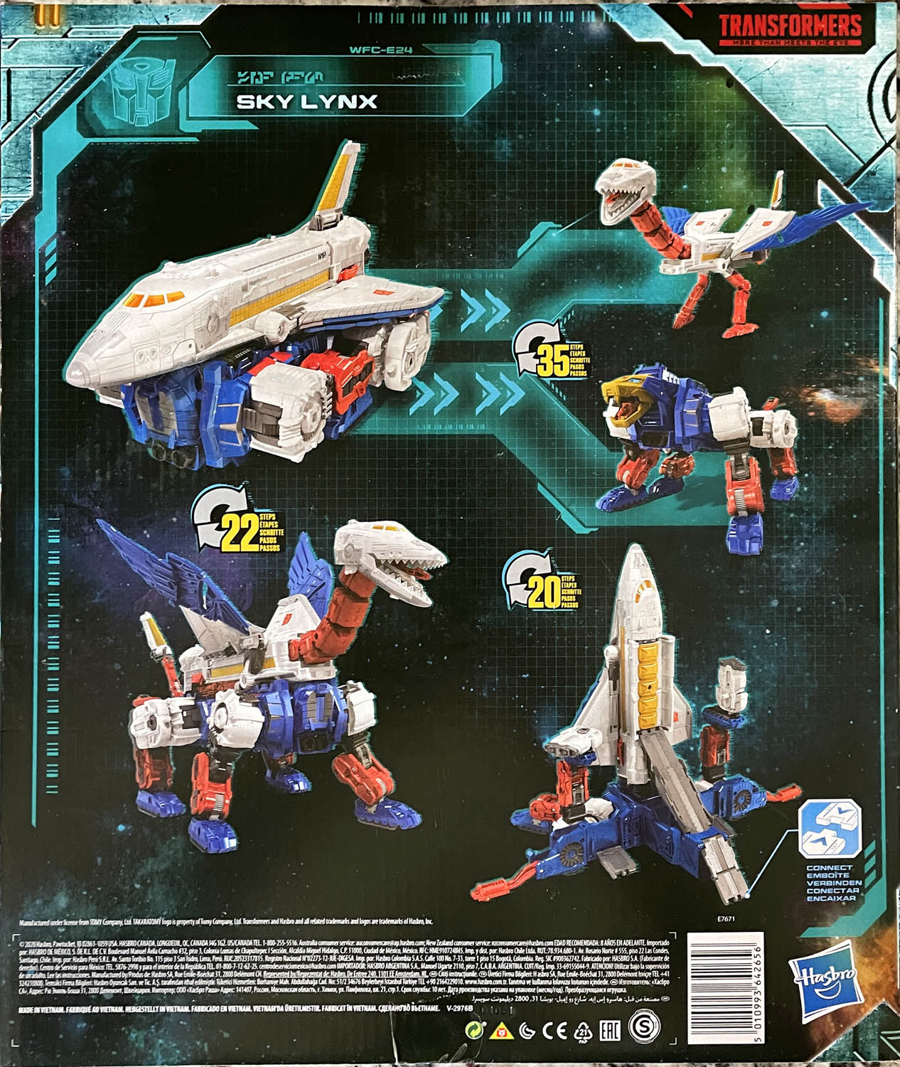 Sky Lynx - Hasbro (Transformers: Earthrise War for Cybertron) action figure collectible - Main Image 2