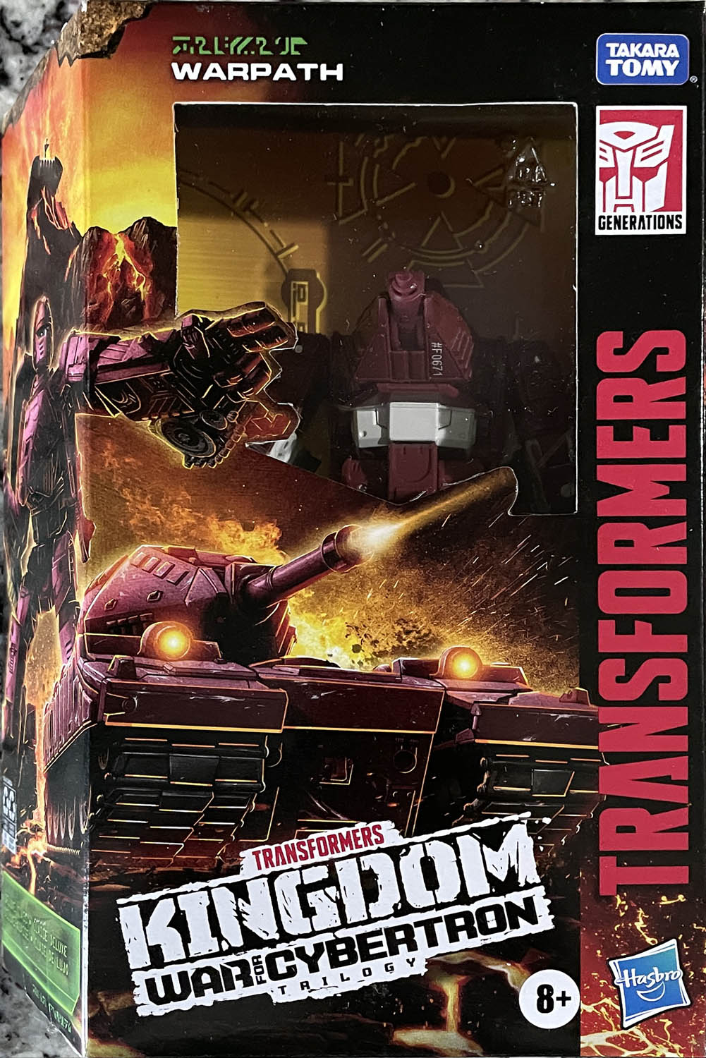 Gilius Thunderhead & Chickenleg 2-Pack