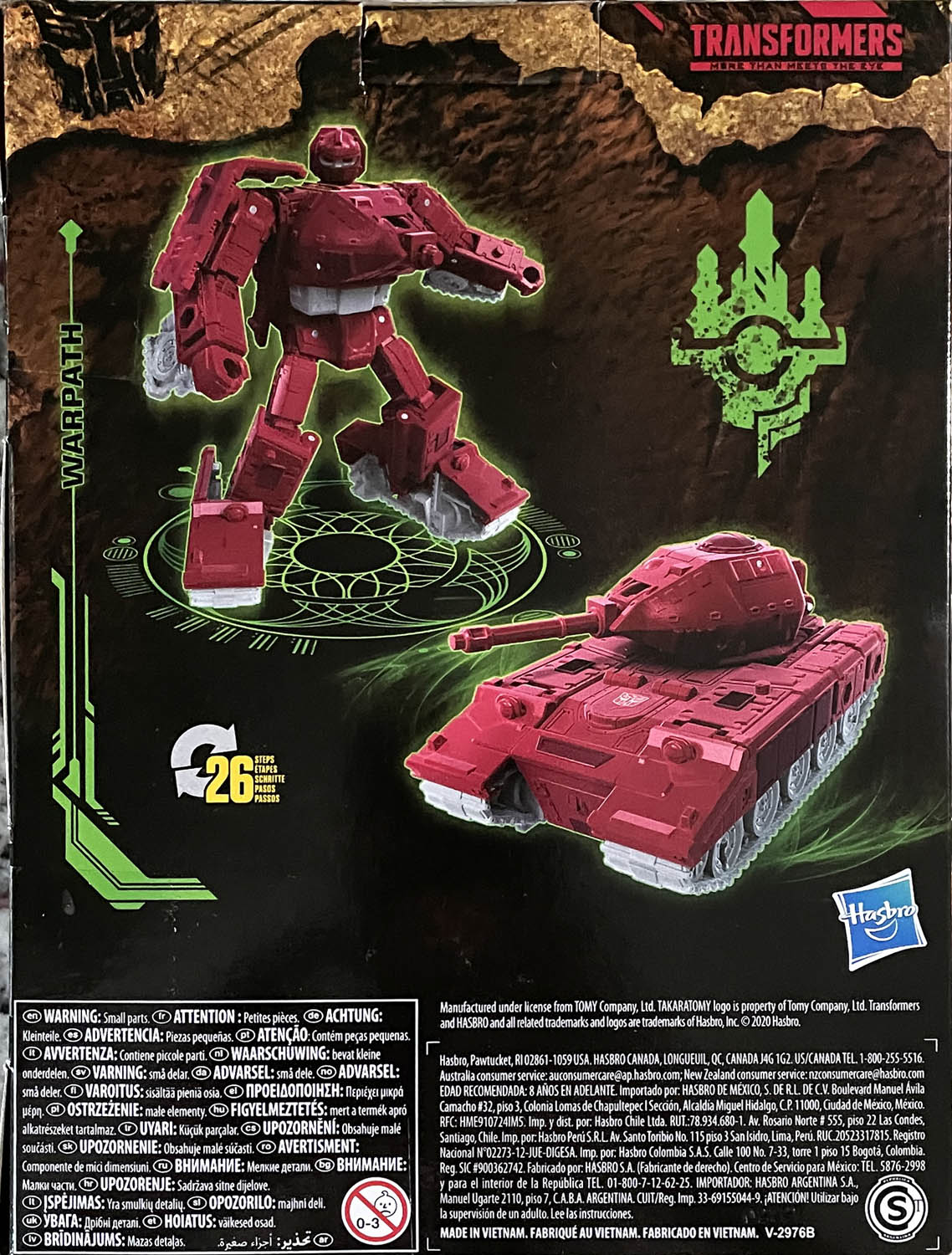 Warpath - Hasbro (Transformers: Kingdom War for Cybertron) action figure collectible - Main Image 2