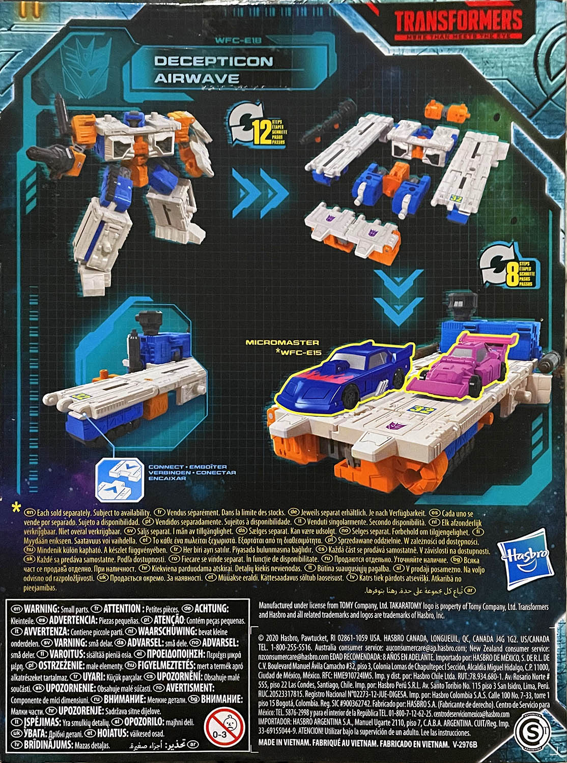 Airwave - Hasbro (Transformers: Earthrise War for Cybertron) action figure collectible - Main Image 2