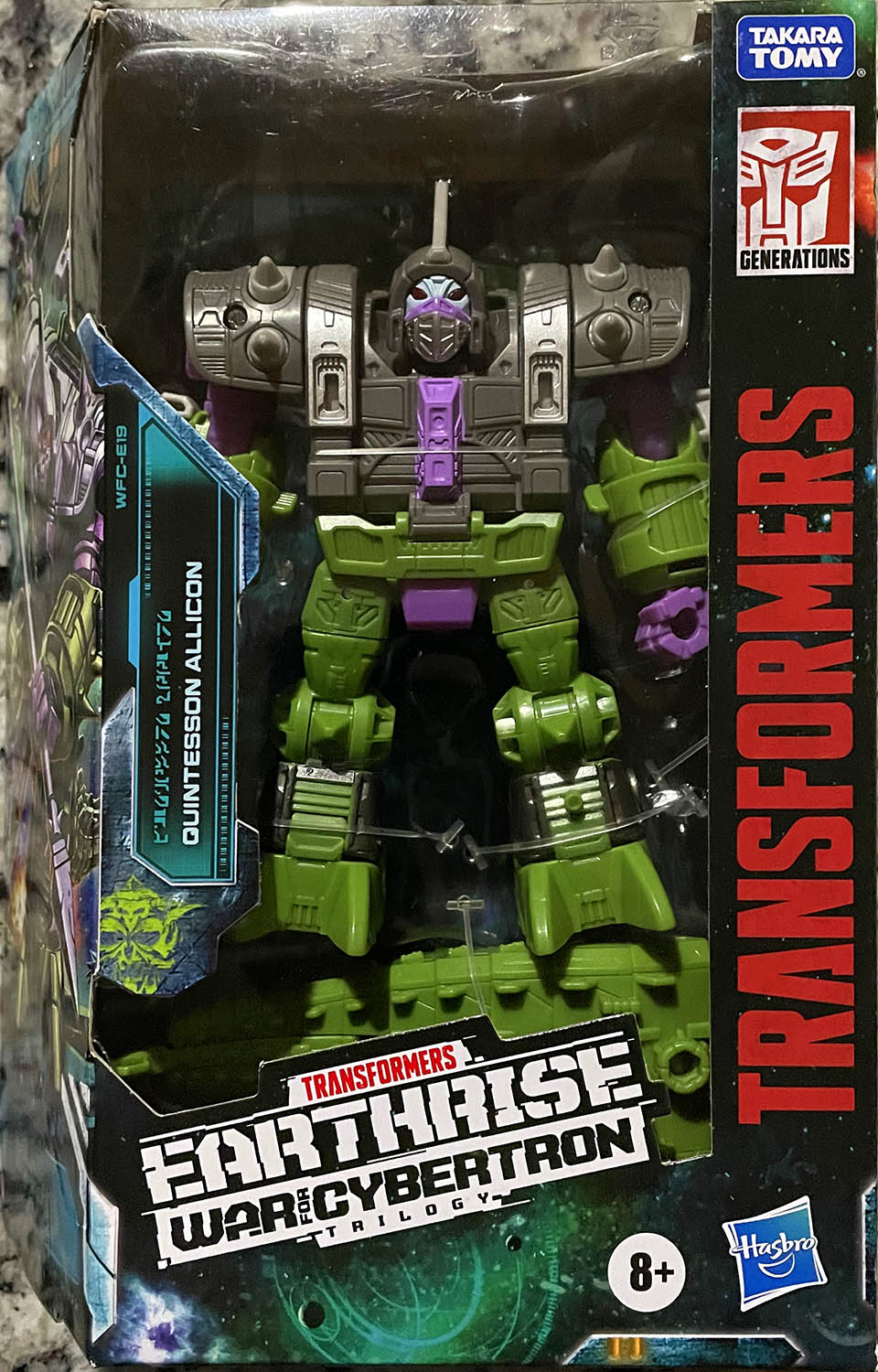 Smurf Papa Smurf Popcorn