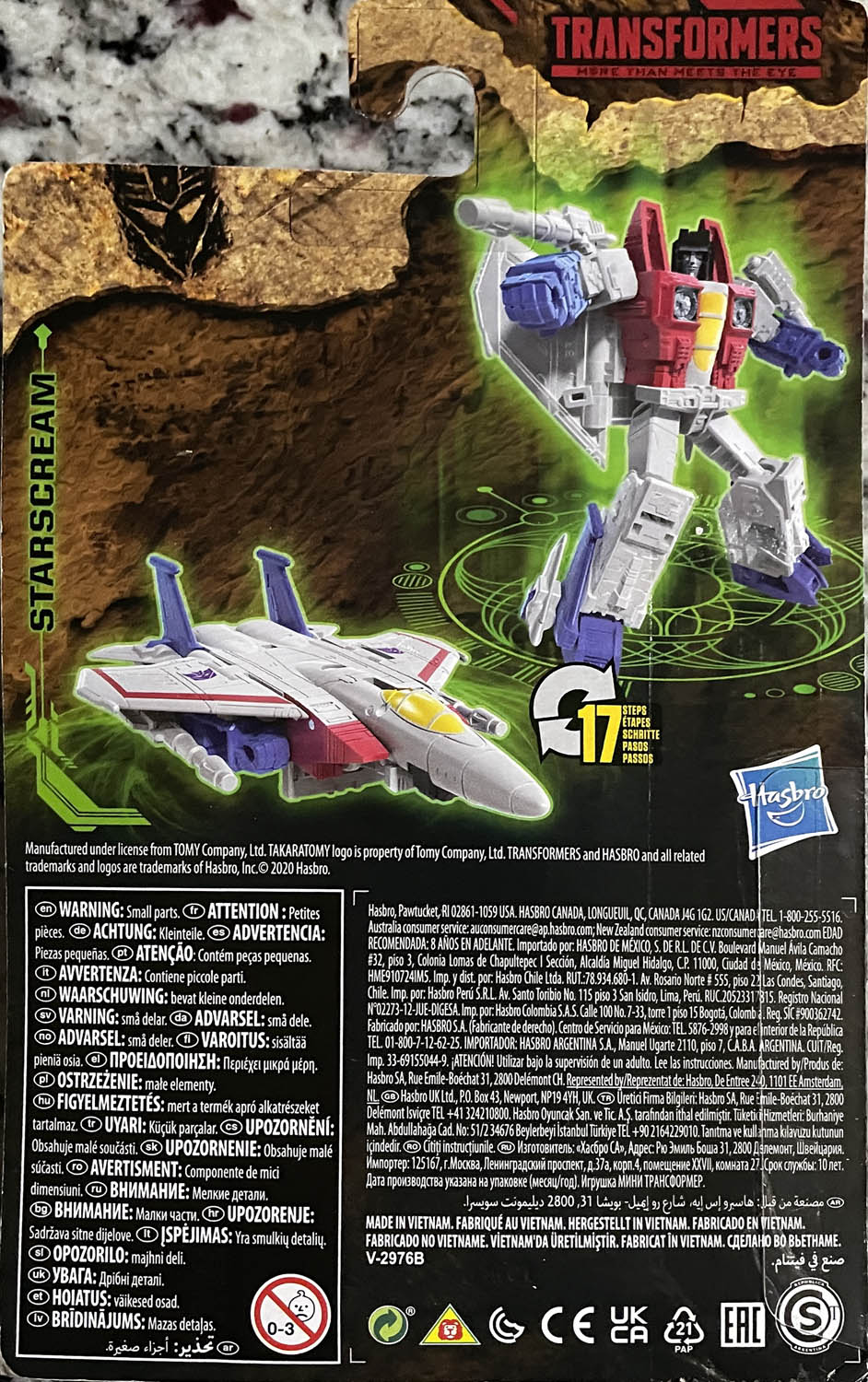 Starscream - Hasbro (Transformers: Kingdom War for Cybertron) action figure collectible - Main Image 2
