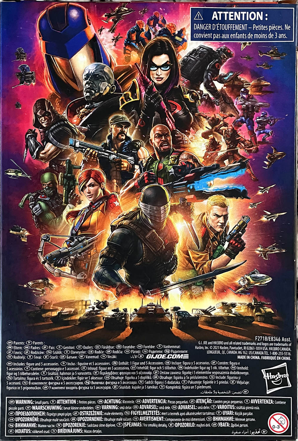 Cobra Infantry - Hasbro (G.I. Joe Classified Series) action figure collectible - Main Image 2