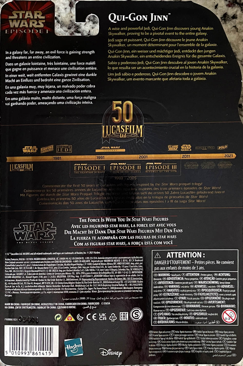 Qui-Gon Jinn - Disney/Hasbro (Star Wars The Black Series 6) action figure collectible - Main Image 2