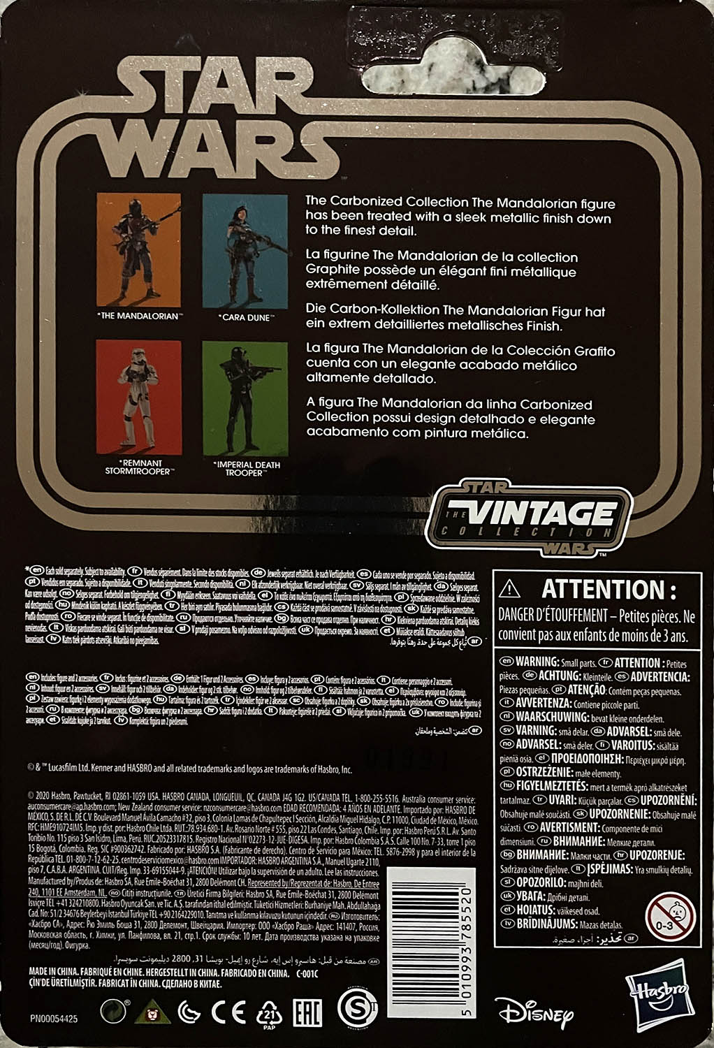 Din Djarin (Carbonized) - Kenner/Hasbro (Star Wars The Vintage Collection) action figure collectible - Main Image 2