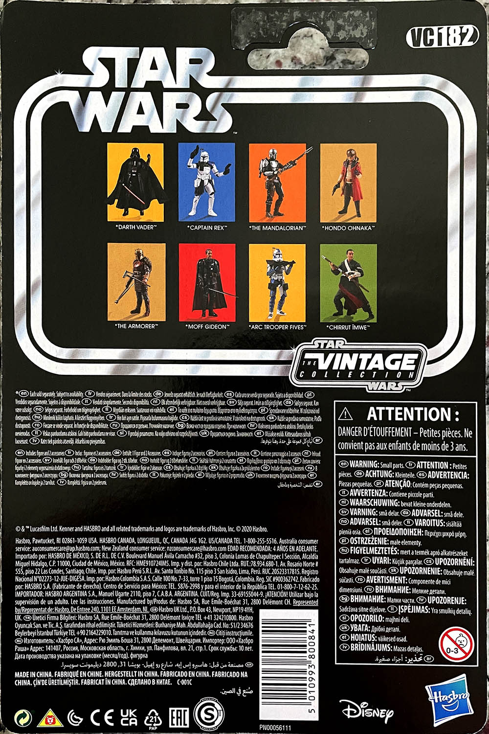 Captain Rex - Kenner/Hasbro (Star Wars The Vintage Collection) action figure collectible - Main Image 2