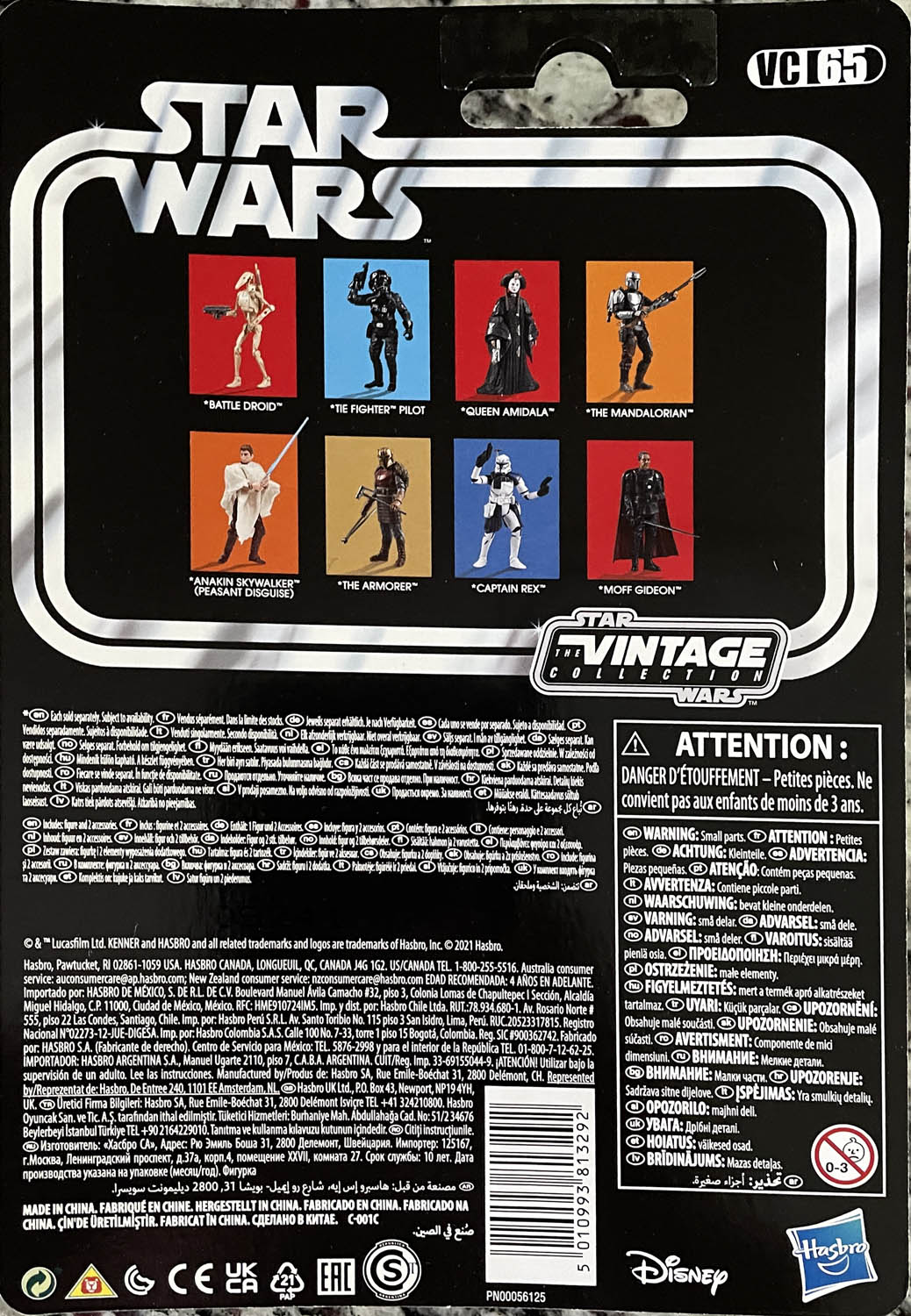 TIE Fighter Pilot - Kenner/Hasbro (Star Wars The Vintage Collection) action figure collectible - Main Image 2