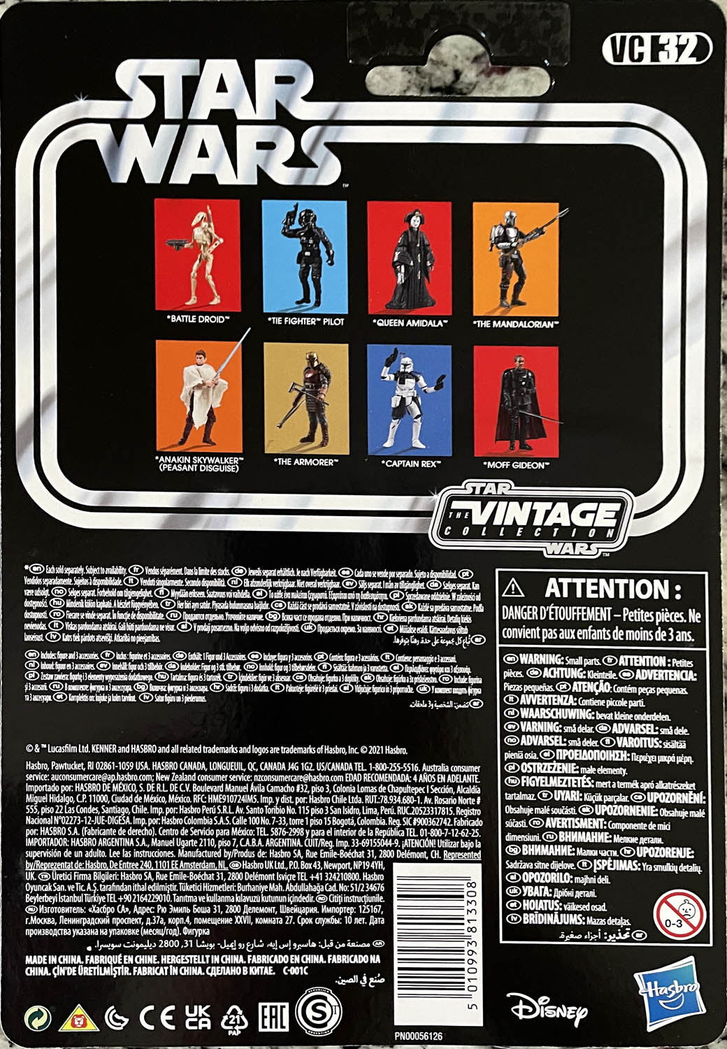 Anakin Skywalker (Peasant Disguise) VC32 - Hasbro (Star Wars Episode II: Attack Of The Clones) action figure collectible - Main Image 2