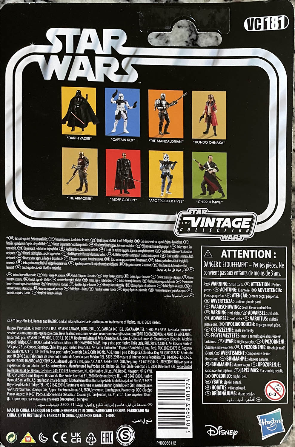 The Mandalorian - Kenner/Hasbro (Star Wars The Vintage Collection) action figure collectible - Main Image 2