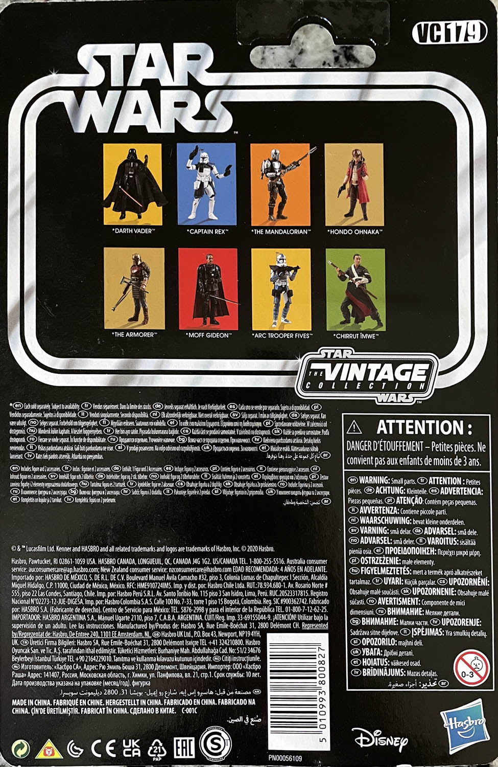 The Armorer - Kenner/Hasbro (Star Wars The Vintage Collection) action figure collectible - Main Image 2