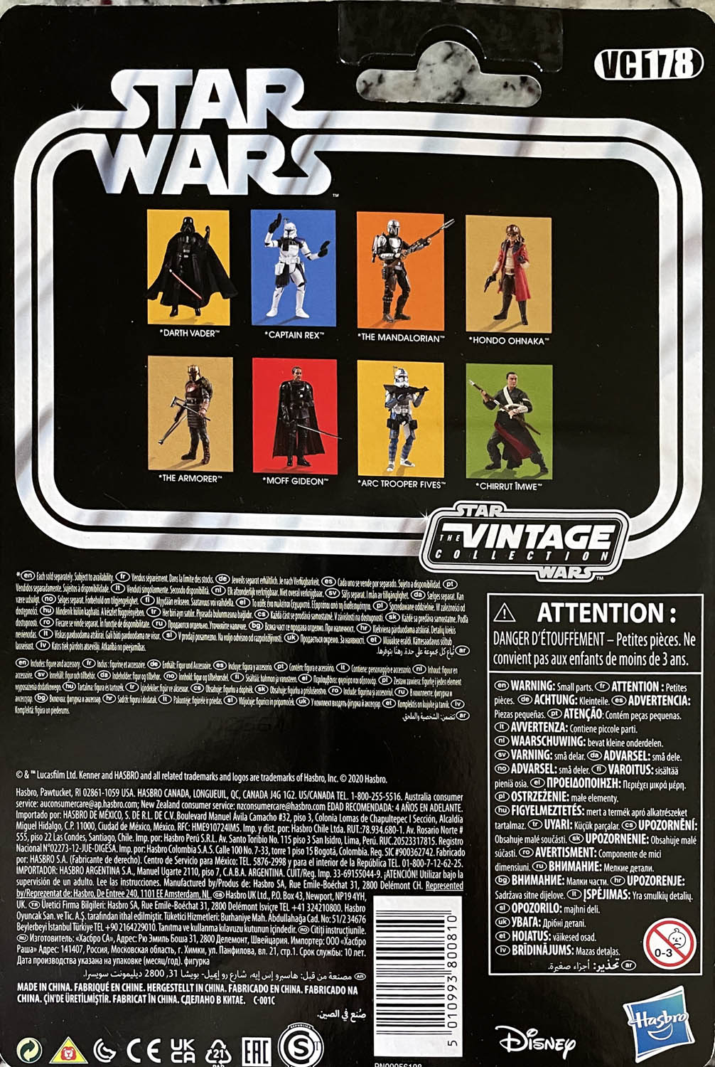 Darth Vader - Kenner/Hasbro (Star Wars The Vintage Collection) action figure collectible - Main Image 2