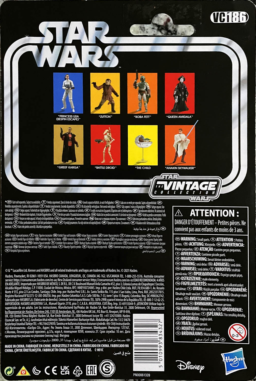 Boba Fett - Kenner/Hasbro (Star Wars The Vintage Collection) action figure collectible - Main Image 2