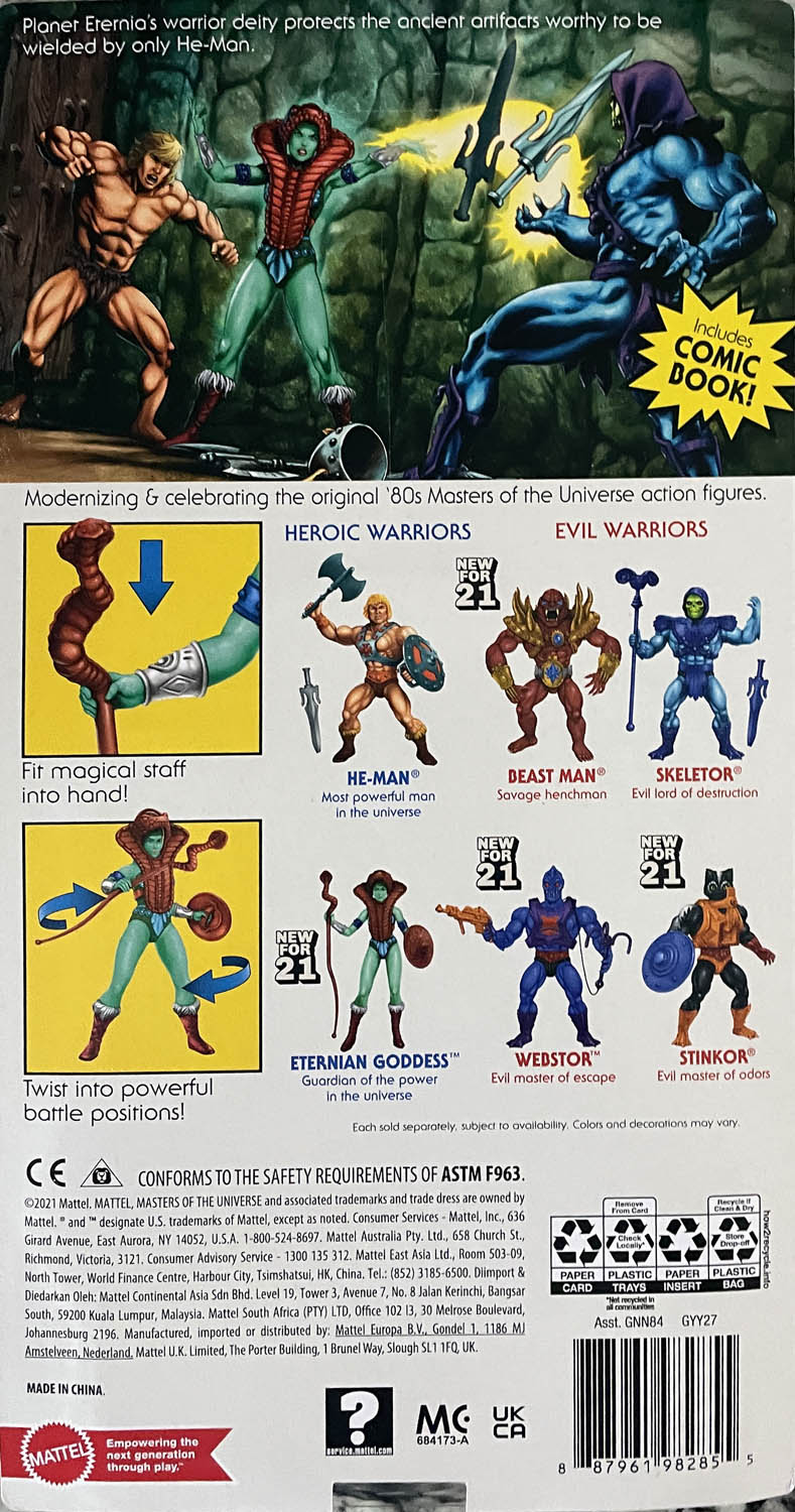 Eternian Goddess - Mattel (Masters Of The Universe Origins) action figure collectible - Main Image 2