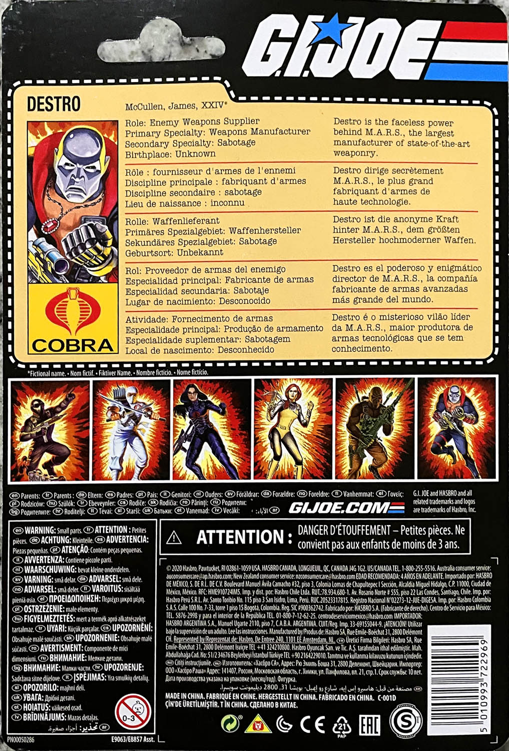 Destro - Hasbro (G.I. Joe Retro Collection) action figure collectible - Main Image 2