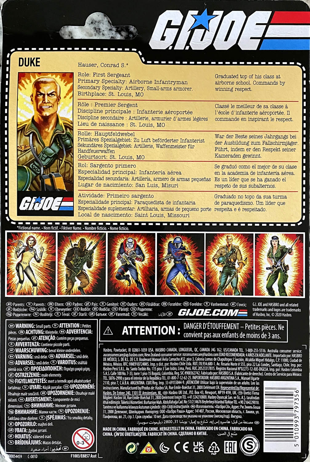 Duke - Hasbro (G.I. Joe Retro Collection) action figure collectible - Main Image 2